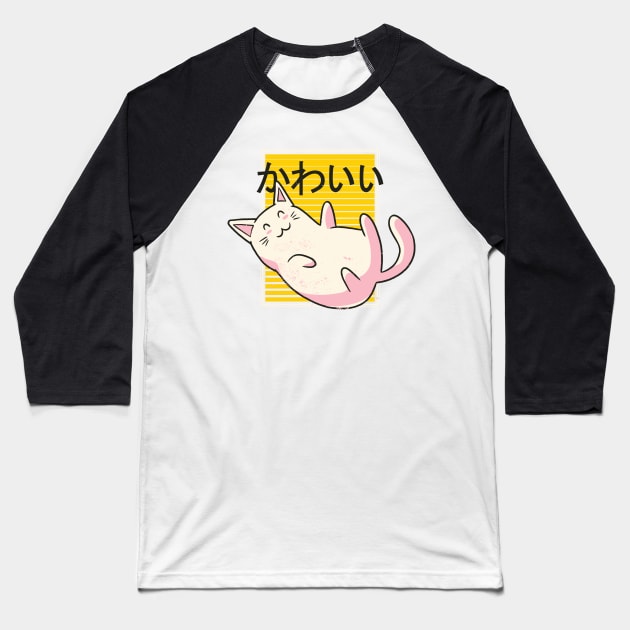 Kawaii Cat Baseball T-Shirt by LR_Collections